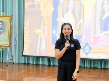 โครงการประชุมเชิงปฎิบัติการ ... พารามิเตอร์รูปภาพ 43